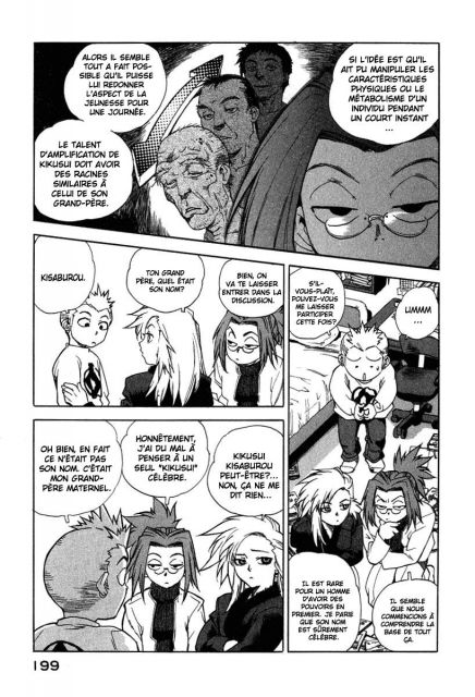 Tende Freeze - Tome 1 - chap 08 - 22.jpg